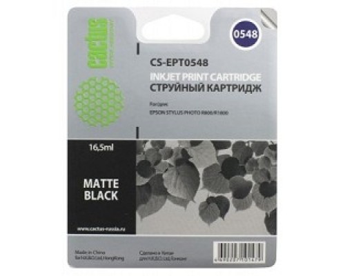 [расходные материалы] Cactus C13T05484010 Картридж струйный Cactus CS-EPT0548 черный матовый для Epson Stylus Photo R800/ R1800 (16,2ml)