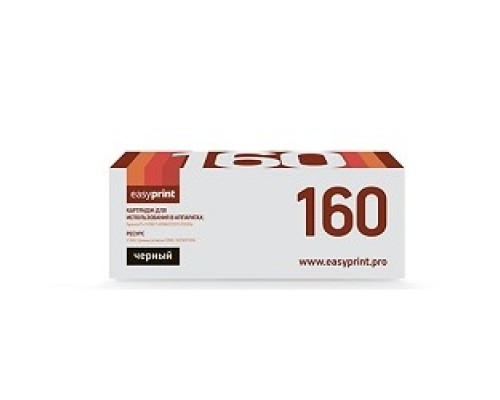 [Расходные материалы] Easyprint TK-160  Тонер-картридж  LK-160 для Kyocera FS-1120D/1120DN/ECOSYS P2035d (2500 стр.) с чипом