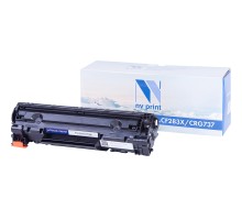 NVPrint Cartridge 737/CF283X Картридж для HP LJ MFP M125/M127/Canon MF 211/212w/216n/217w/ 226dn/229dw, 2200 к.