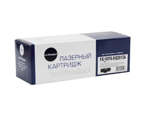 [Расходные материалы] NetProduct FX-10/FX-9/Q2612A Картридж для Canon i-Sensys MF4018/4120/4140/4150/4270, 2K