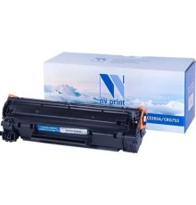 NVPrint CB435A/CB436A/CE285A/CRG725 Картридж для HP LJ P1005/P1006/P1515, 2000 стр.