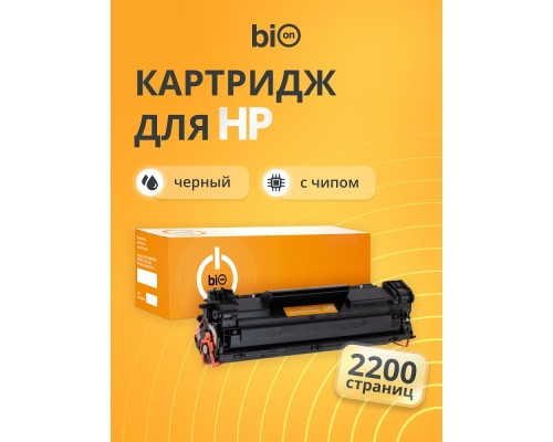 [Расходные материалы] Bion BCR-CF283X Картридж для HP{LaserJet Pro M125/M127/M201/M225} (2200  стр.), Черный, с чипом