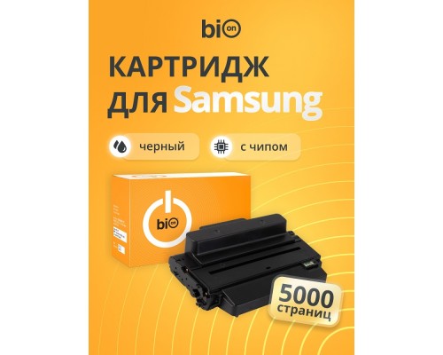 [Расходные материалы] Bion MLT-D205L Картридж для Samsung ML-3300/3310/3312/3710/3712, SCX-4833/4835/5637/5639/5737/5739 (5000  стр.), Черный, с чипом