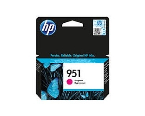 [Расходные материалы] HP CN051AE Картридж №951, Magenta {OfficeJet Pro 8610/8620 e-All-in-One, 700стр.}