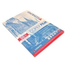 LOMOND 0701415  Пленка A4 для ч/б копир. ап. 50л