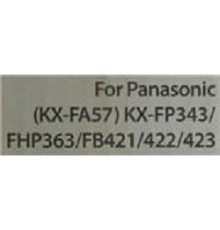 CACTUS KX-FA57A Термопленка Cactus CS-TTRP57 (2 x 70м) для факсов Panasonic (KX-FA57A) KX-FP343/FHP363/FB421/422/423