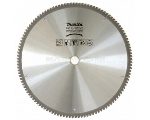 [Оснастка] Makita B-12522 Диск Пильный {ф355х25х3мм,120зуб,далюминия}