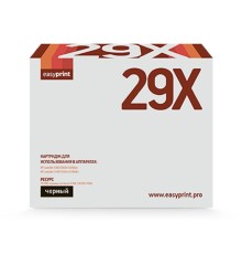 Easyprint C4129X Картридж (LH-29X) для HP LaserJet  5000/5100 (12000 стр.)