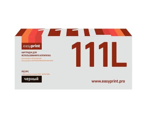[Расходные материалы] Easyprint MLT-D111L  Картридж  LS-111L  для  Samsung Xpress M2020/M2070 (1800 стр.) с чипом