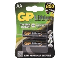 GP Lithium (GP 15LF-2CR2) 15LF FR6 2 шт AA (2 шт. в уп-ке)