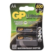 GP Lithium (GP 15LF-2CR2) 15LF FR6 2 шт AA (2 шт. в уп-ке)