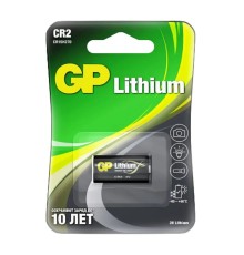 GP Lithium CR2 (1 шт. в уп-ке) {03195}