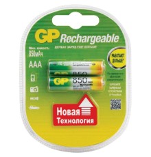 GP 85AAAHC-2DECRC2 20/200 (2 шт. в уп-ке)  аккумулятор {08472} (GP85AAAHCRGY-2CRCB2)