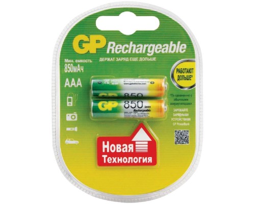 [Аккумулятор] GP 85AAAHC-2DECRC2 20/200 (2 шт. в уп-ке)  аккумулятор {08472} (GP85AAAHCRGY-2CRCB2)