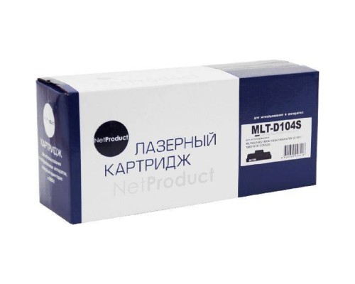 [Расходные материалы] NetProduct MLT-D104S Картридж для Samsung ML-1660/1665/1860/SCX-3200/3205, 1,5K