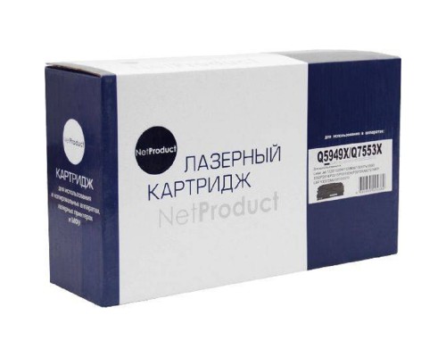 [Расходные материалы] NetProduct Q5949X/Q7553X Картридж для HP LJ P2015/1320/3390/3392, унив., 7К