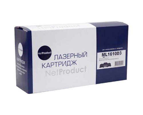 [Расходные материалы] NetProduct ML-1610D3(D2) Картридж для Samsung ML-1610/2010/2015/Xerox Ph 3117/3122/SCX4521