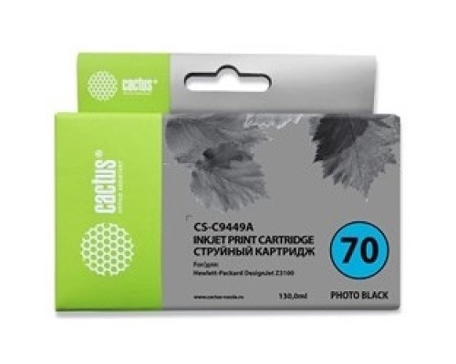 [расходные материалы] CACTUS C9449A Картридж струйный Cactus CS-C9449A черный для №70 HP Designjet Z3100 (130ml)