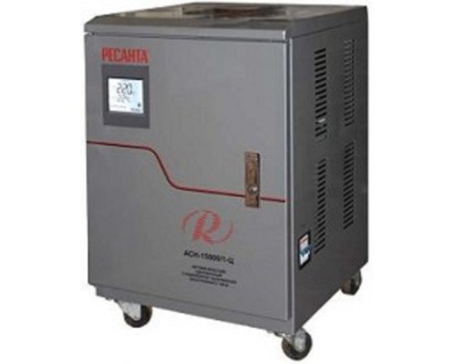 [Ресанта Стабилизаторы напряжения] Ресанта АСН-15 000/1-Ц 63/6/11 Стабилизатор {220В±8%, Габариты 380х370х560, Вес 37 кг, колеса}