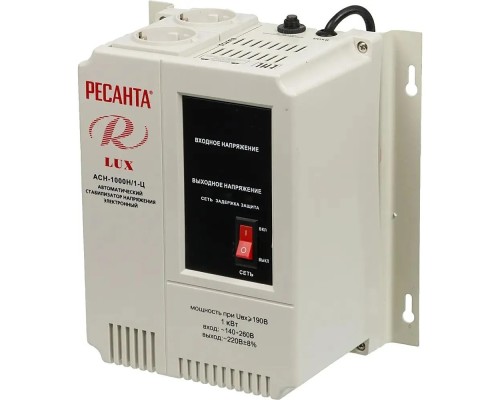 [Ресанта Стабилизаторы напряжения] Ресанта АСН-1 000 Н/1-Ц 63/6/14 Стабилизатор Lux {220В±8%, Габариты 206х133х230, Вес 4кг} 4606059015505