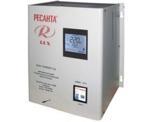 [Ресанта Стабилизаторы напряжения] Ресанта АСН-12 000/Н1-Ц 63/6/22 Стабилизатор Lux {220В±8%, Габ. 305х190х360, Вес 19,5кг}