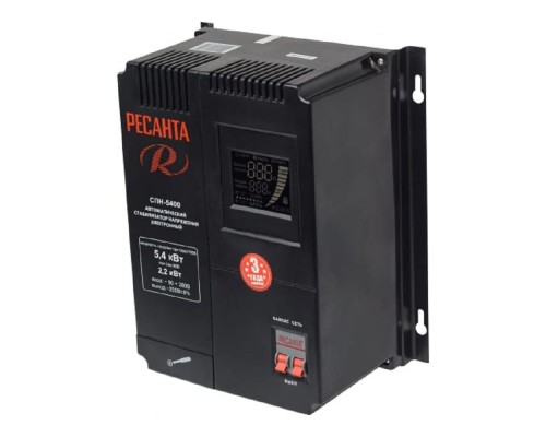 [Ресанта Стабилизаторы напряжения] Ресанта СПН-5400 63/6/26 Стабилизатор {Настенный , 220В±8%, Габариты 260х155х310, Вес 9,3 кг}