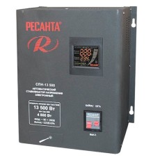 Ресанта СПН-13500 63/6/28 Стабилизатор {Настенный , 220В±8%, Габариты 305х190х360, Вес 18 кг}