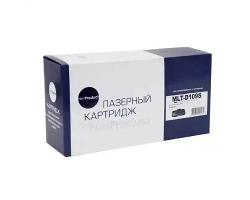 [Расходные материалы] NetProduct MLT-D109S Картридж для принтеров Samsun SCX-4300, черный, 2000 стр.