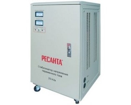 [Ресанта Стабилизаторы напряжения] Ресанта АСН-20 000/1-ЭМ 63/3/2 Стабилизатор {220В±2%, Габ. 430х390х750, Вес 70 кг, колеса}