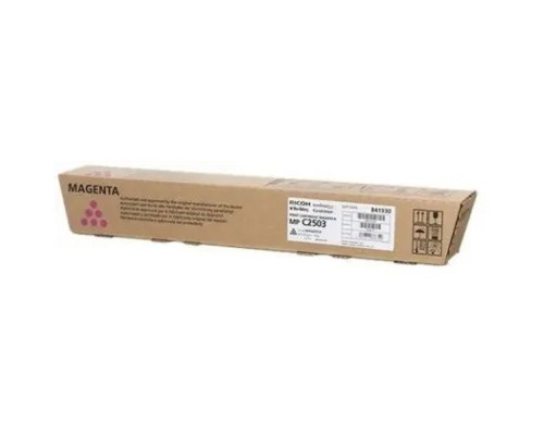 [Расходные материалы] Ricoh 841930 Картридж тип MPC2503, Magenta Ricoh MPC2003/2503, (5500стр) (841930)