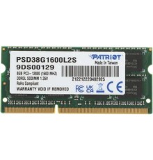 Patriot DDR3 SODIMM 8GB PSD38G1600L2S (PC3-12800, 1600MHz, 1.35V)