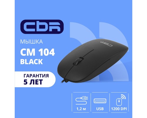 [Мышь] CBR CM 104 Black USB, Мышь офисн./ноутбучная, оптич., 1200 dpi, 3 кн., 1.2 м