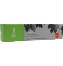 CACTUS C-EXV33 Тонер-картридж CS-EXV33 для Canon iR2520/2525/2530, 13,3K, 700г, туба