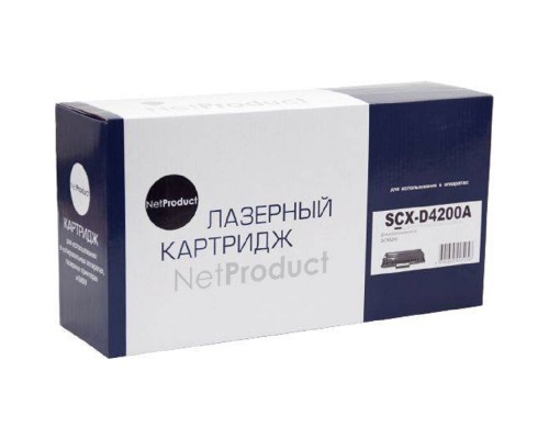 [Расходные материалы] NetProduct SCX-D4200A Картридж для Samsung SCX-D4200/4220, 3K