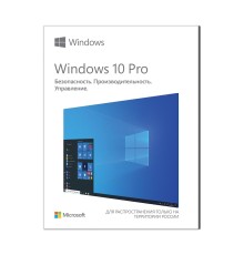 FQC-09131 Win Pro 10 32-bit/64-bit All Lng PK Lic Online DwnLd NR