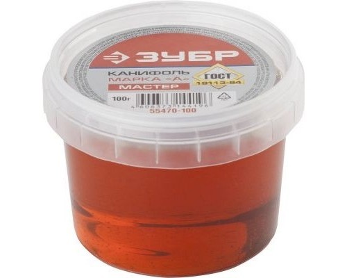 [Припои] ЗУБР Канифоль для паяльных работ, пластиковая банка, 100г [55470-100]