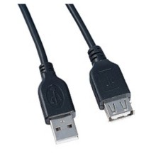 PERFEO Кабель USB2.0 A вилка - А розетка, длина 5 м. (U4505)