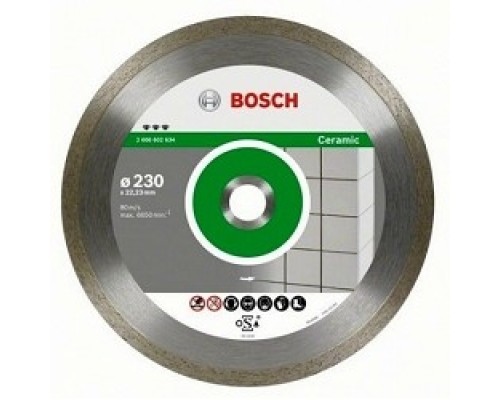 [Bosch] BOSCH Stf Ceramic [2608602205] Алмазный диск 230-22,23