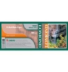 LOMOND Бумага XL Matt Paper, ролик 1067мм*50,8 мм, 105 г/м2, 45 метров.(1202053)