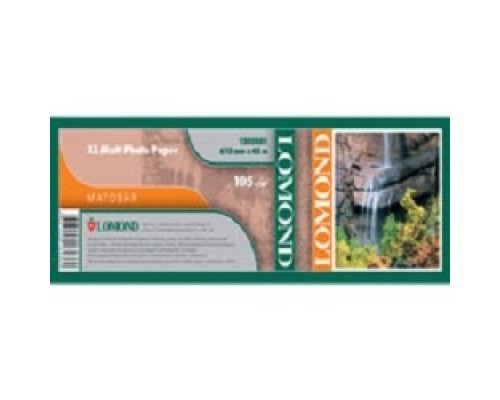 [Бумага] LOMOND Бумага XL Matt Paper, ролик 1067мм*50,8 мм, 105 г/м2, 45 метров.(1202053)