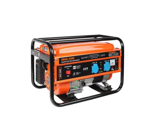 [Генераторы] Генератор бензиновый PATRIOT Max Power SRGE 2500 [474103130] {Двигатель: 4т, OHV, АИ-92, 196 сс, 6.5 л.с; Мощность ном/макс: 2.0/2.2 кВт; Объём бака: 15 л; Розетки: 2 евро 16А; Вес: 36 кг;}