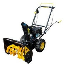 Huter SGC 4000  [70/7/5] Снегоуборщик { бензо, 5,5 л/с, скорости - 4/2, Захват шир/выс - 56/42 см., 61кг., Бак 3,0л }