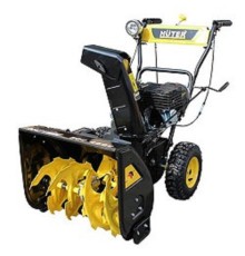 Huter SGC 4800(B) [70/7/2] Снегоуборщик { бензо, 6,5 л/с, Скорости.-6/2, Захват шир/выс-56/50см., 78кг., Бак 3,6л., светодиод фара, стартер12в }