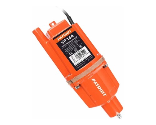 [Насосы бытовые] Насос вибрационный PATRIOT VP 16А [315302505] {Нижний забор, 16 м.ый кабель, 300 вт. 18 л/мин. диаметр 96 мм.}
