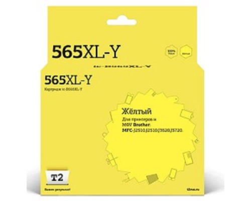[Расходные материалы] T2  LC565XLY Картридж ( LC-565XLY) для Brother MFC-J2310/J2510/J3520/J3720, желтый, с чипом