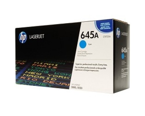 [Расходные материалы] HP C9731A Картридж ,Cyan{LJ 5500, Cyan, (12000стр.)}