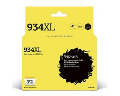 [Расходные материалы] T2 C2P23AE Картридж (HC2P23A №934X) для  HP Officejet Pro 6230/6830, черный, С ЧИПОМ
