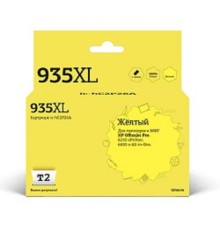 T2 C2P26AE Картридж (HC2P26A №935XL)  для HP Officejet Pro 6230/6830, жёлтый, С ЧИПОМ