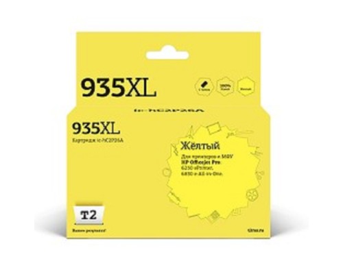[Расходные материалы] T2 C2P26AE Картридж (HC2P26A №935XL)  для HP Officejet Pro 6230/6830, жёлтый, С ЧИПОМ