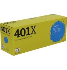 T2 CF401X Картридж (TC-HCF401X) для HP CLJ Pro M252n/M252dw/M277n/M277dw (2300 стр.) голубой, с чипом